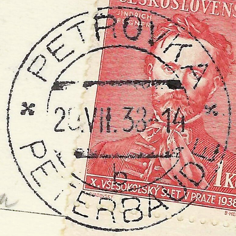 Image of the cancellation type.