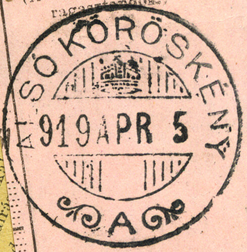 Image of the cancellation type.