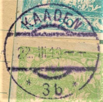 Image of the cancellation type.
