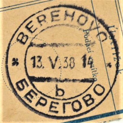 Image of the cancellation type.