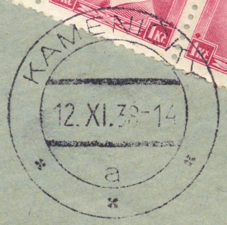 Image of the cancellation type.