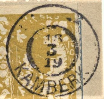 Image of the cancellation type.