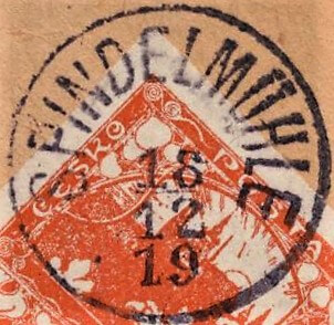 Image of the cancellation type.