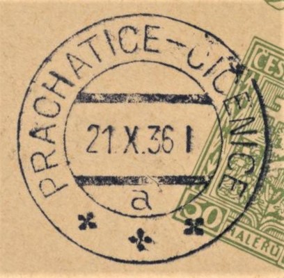 Image of the cancellation type.