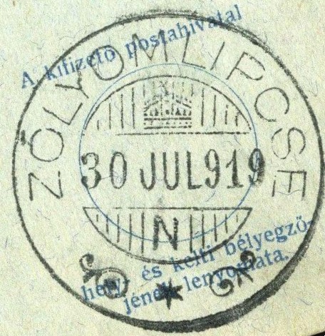 Image of the cancellation type.