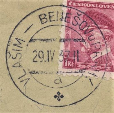 Image of the cancellation type.