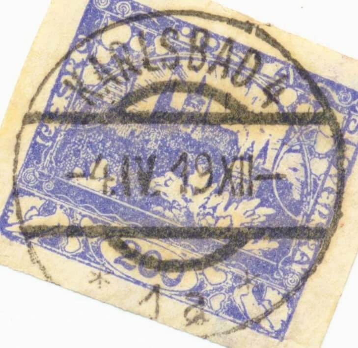 Image of the cancellation type.