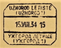Image of the cancellation type.
