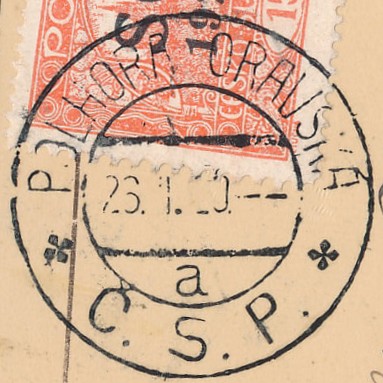 Image of the cancellation type.