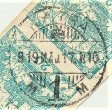 Image of the cancellation type.