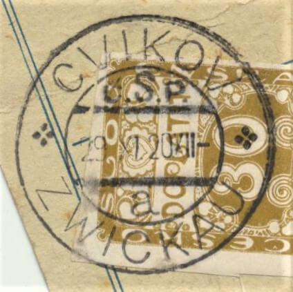 Image of the cancellation type.
