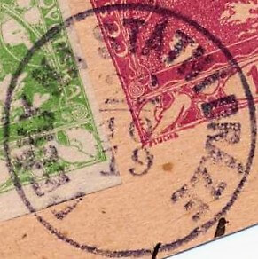 Image of the cancellation type.