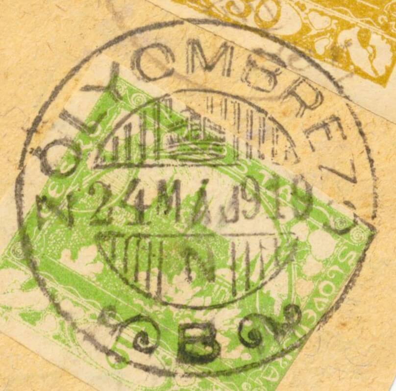 Image of the cancellation type.