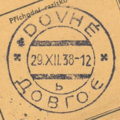 Image of the cancellation type.