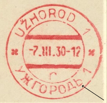 Image of the cancellation type.