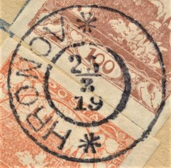 Image of the cancellation type.