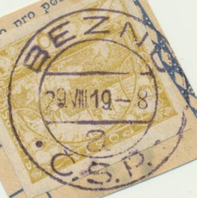 Image of the cancellation type.