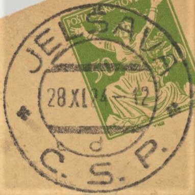 Image of the cancellation type.