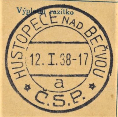 Image of the cancellation type.