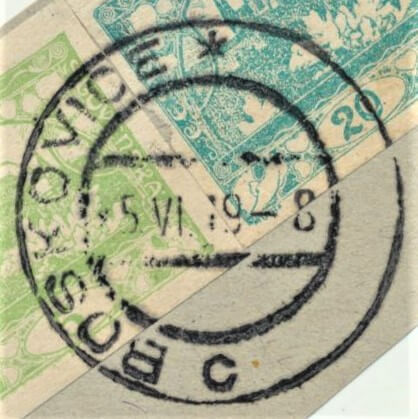 Image of the cancellation type.