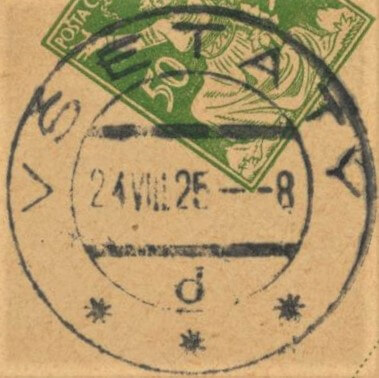 Image of the cancellation type.