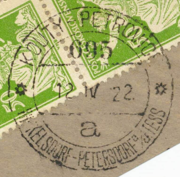 Image of the cancellation type.
