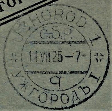 Image of the cancellation type.