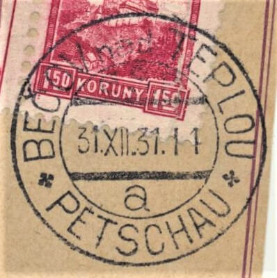 Image of the cancellation type.