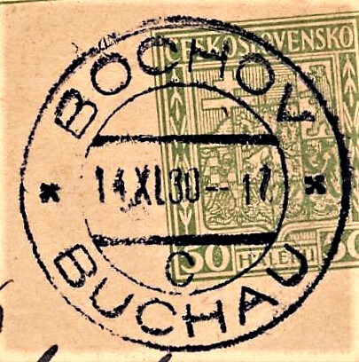 Image of the cancellation type.