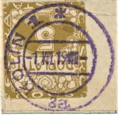 Image of the cancellation type.