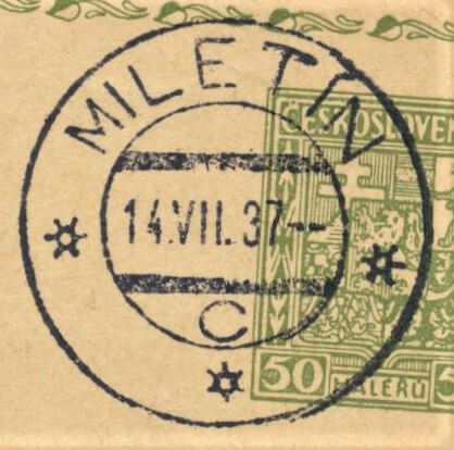 Image of the cancellation type.