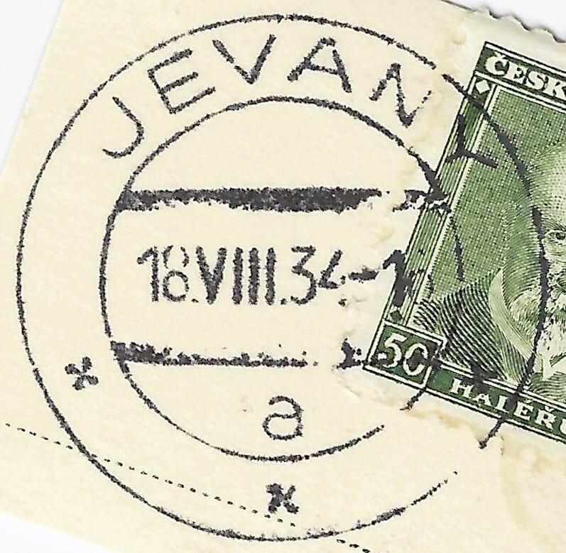 Image of the cancellation type.