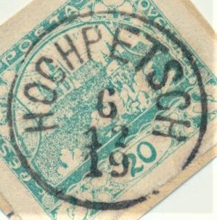 Image of the cancellation type.