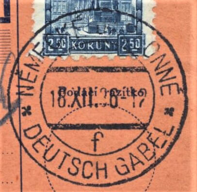 Image of the cancellation type.