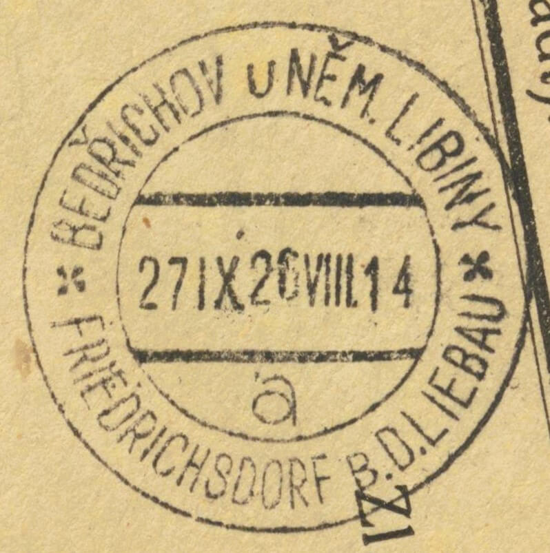 Image of the cancellation type.