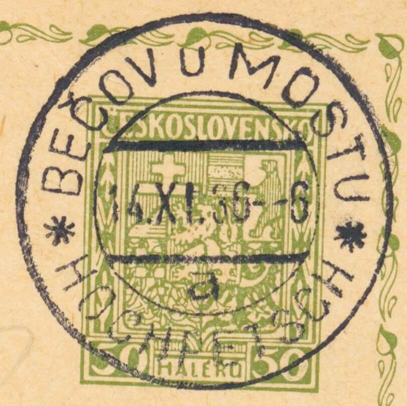Image of the cancellation type.