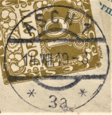 Image of the cancellation type.