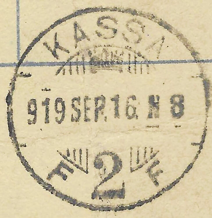Image of the cancellation type.