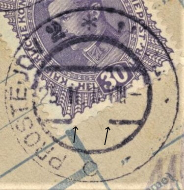 Image of the cancellation type.