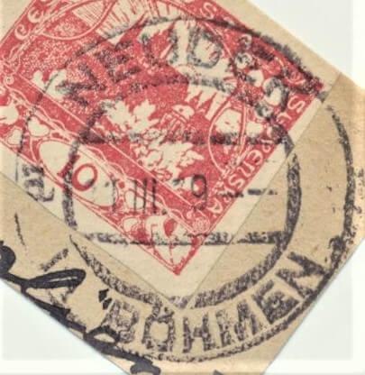 Image of the cancellation type.