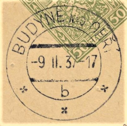 Image of the cancellation type.
