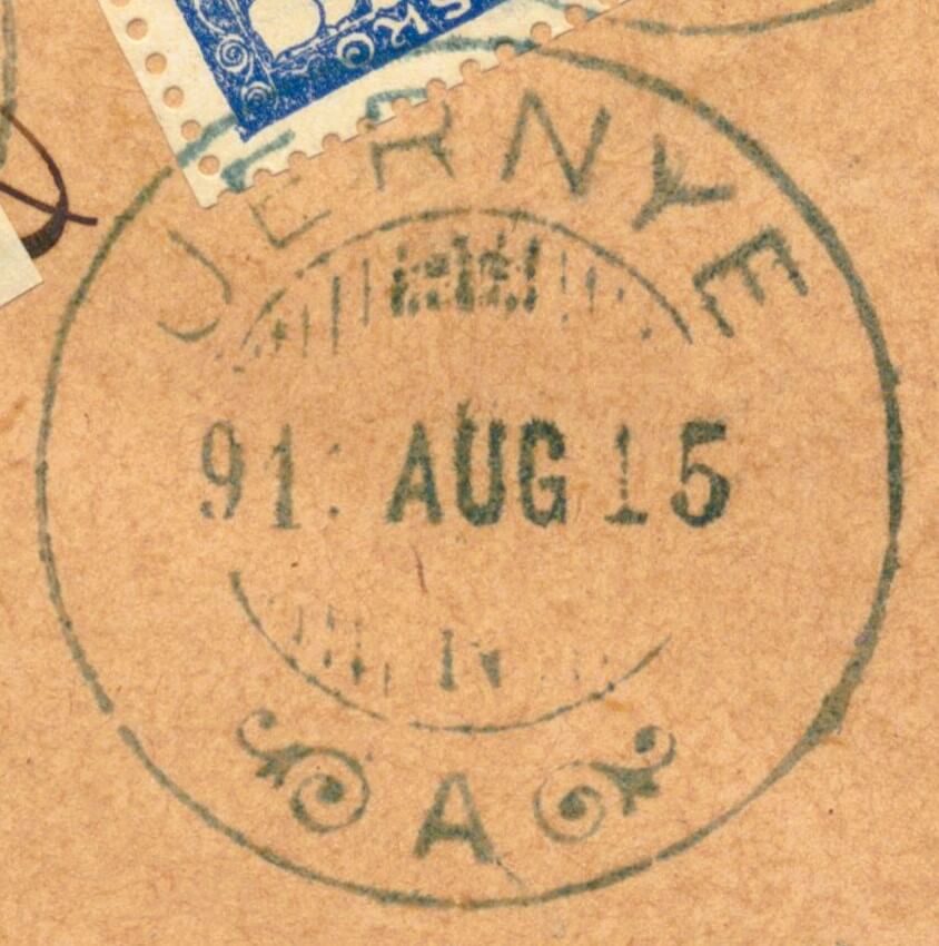 Image of the cancellation type.