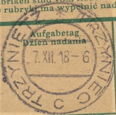 Image of the cancellation type.
