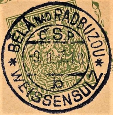 Image of the cancellation type.
