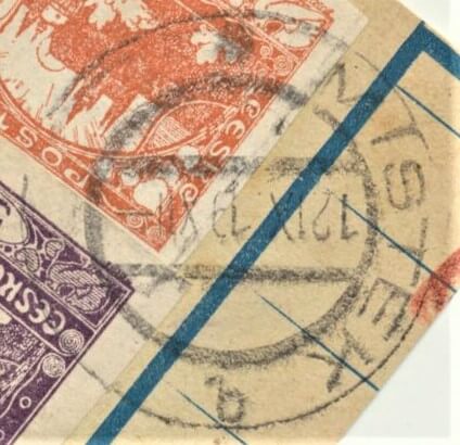 Image of the cancellation type.