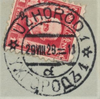Image of the cancellation type.