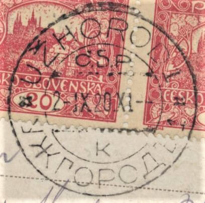 Image of the cancellation type.
