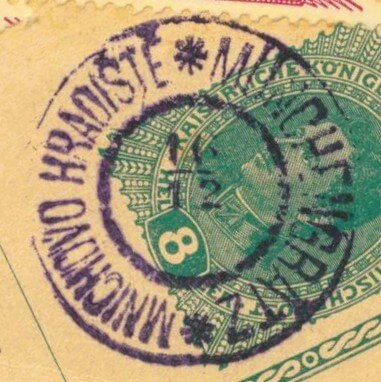 Image of the cancellation type.