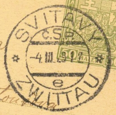 Image of the cancellation type.