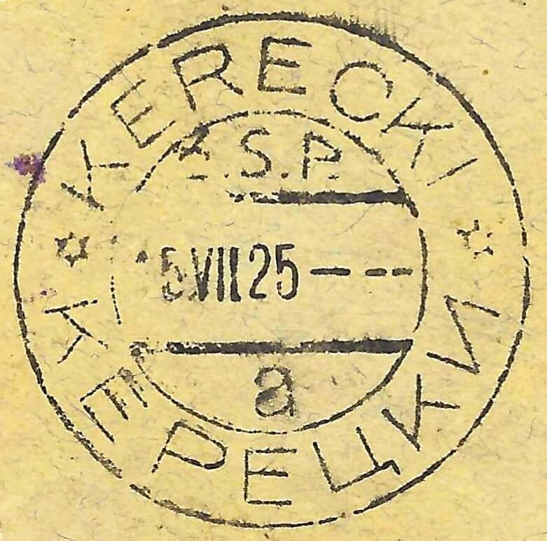 Image of the cancellation type.
